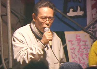 ���^���Ԃɂ��Č��_���鉖����(���ɕ����ɂ�)